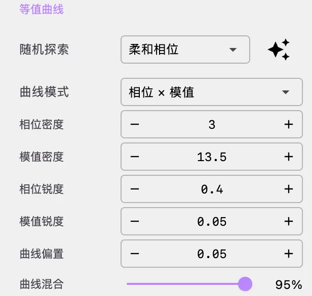 外观设置1